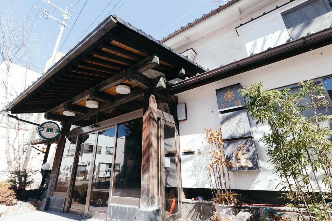 柏屋旅館＜シェアハウス&ゲストハウス＞ Saku Eksteriør billede